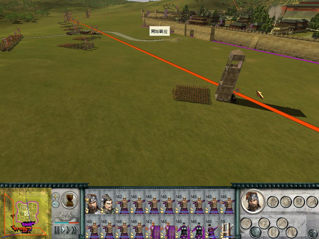 SanGuoTW 2012-06-13 23-19-58-28.jpg