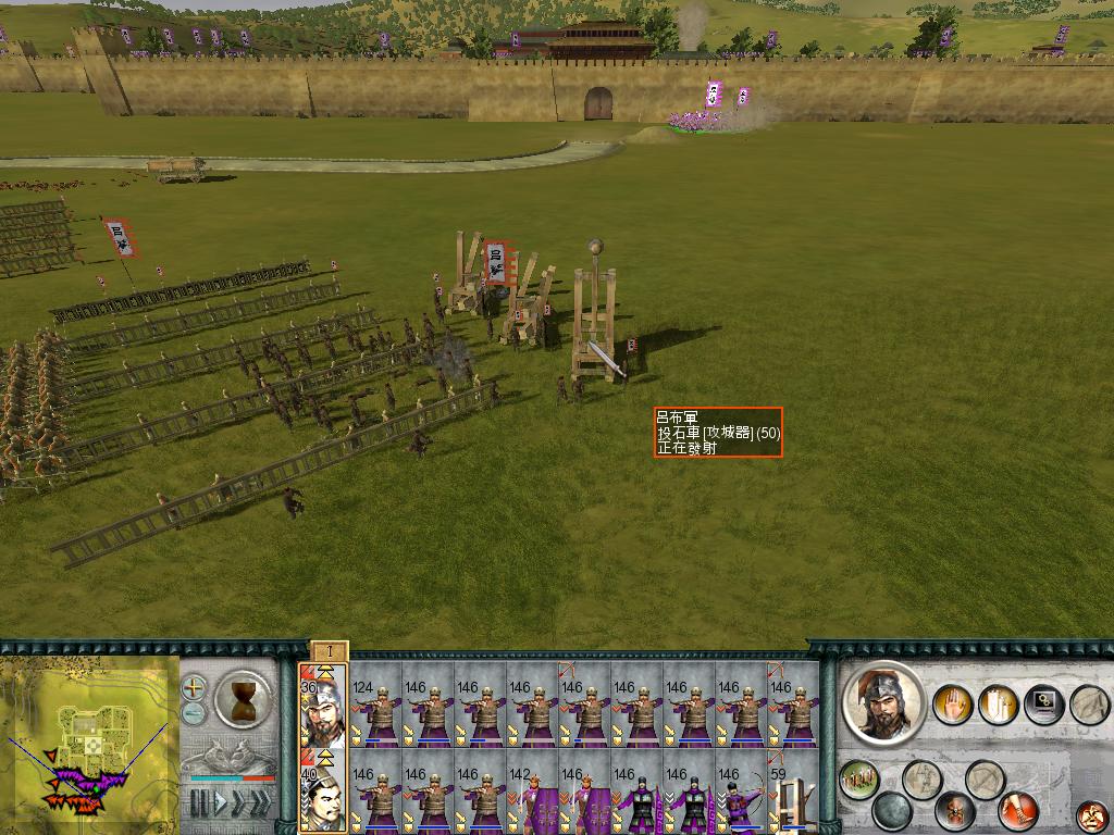 SanGuoTW 2012-06-13 23-27-03-98.jpg