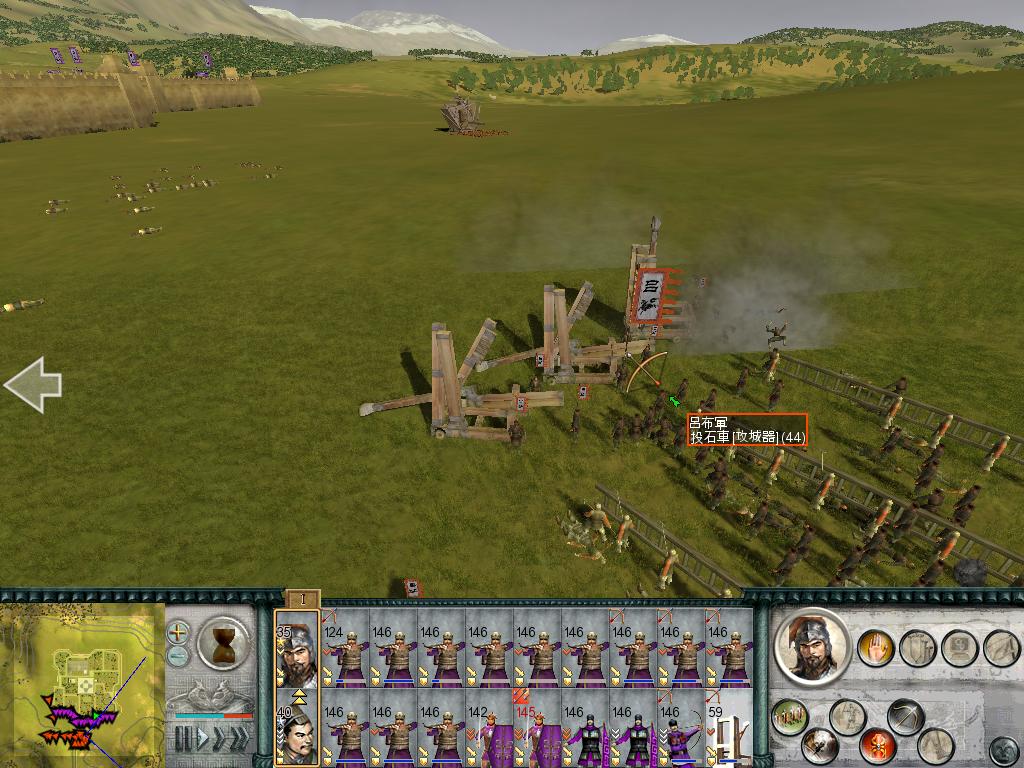 SanGuoTW 2012-06-13 23-27-57-67.jpg