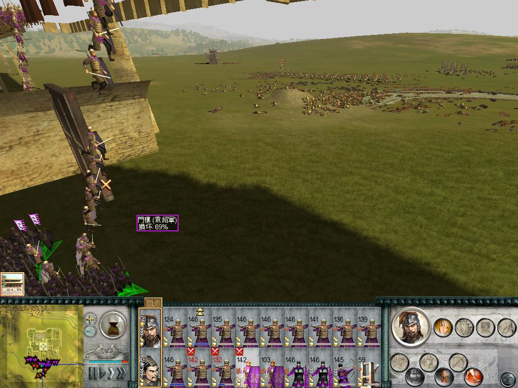 SanGuoTW 2012-06-13 23-36-51-50.jpg