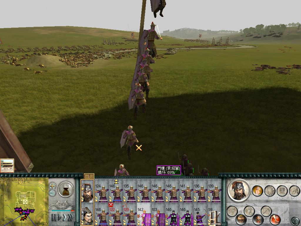 SanGuoTW 2012-06-13 23-37-07-70.jpg