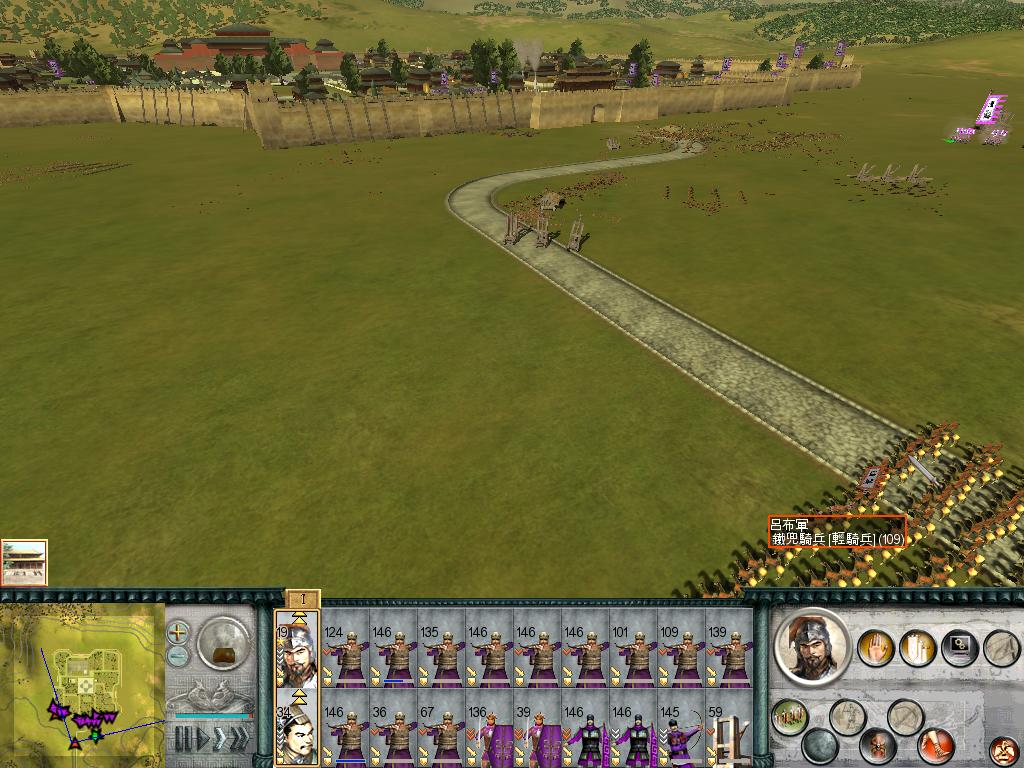 SanGuoTW 2012-06-13 23-44-56-93.jpg