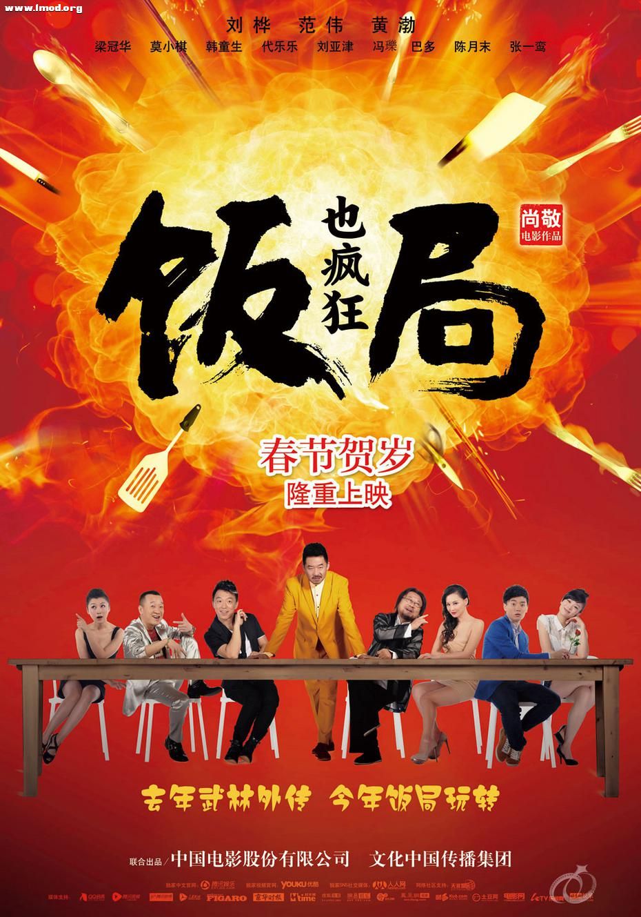 20120202031720.jpg