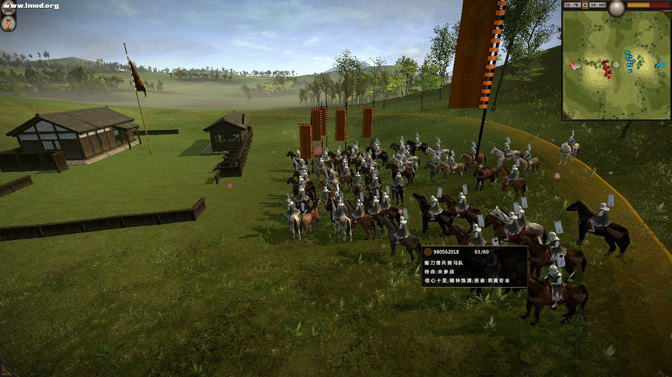 顺利占领左翼建筑