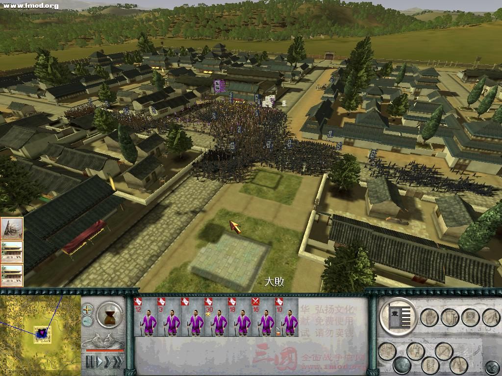 SanGuoTW 2012-06-17 15-32-08-01.jpg