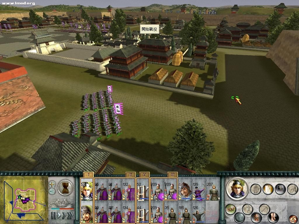 SanGuoTW 2012-06-18 15-25-15-48.jpg