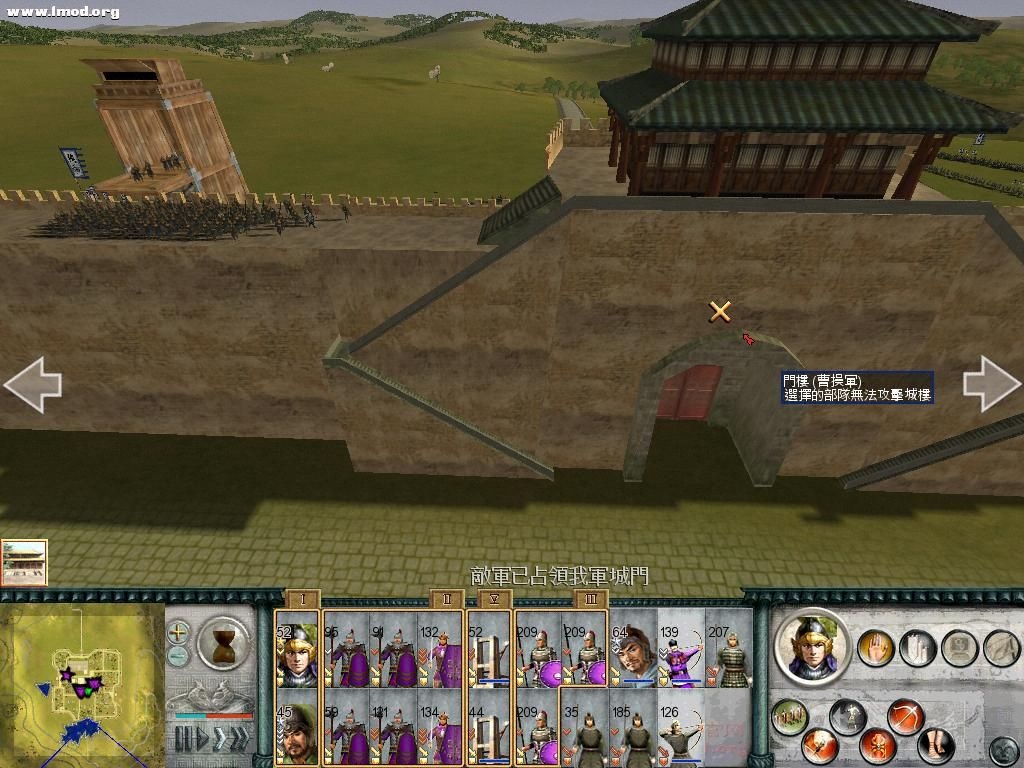 SanGuoTW 2012-06-18 15-28-51-01.jpg