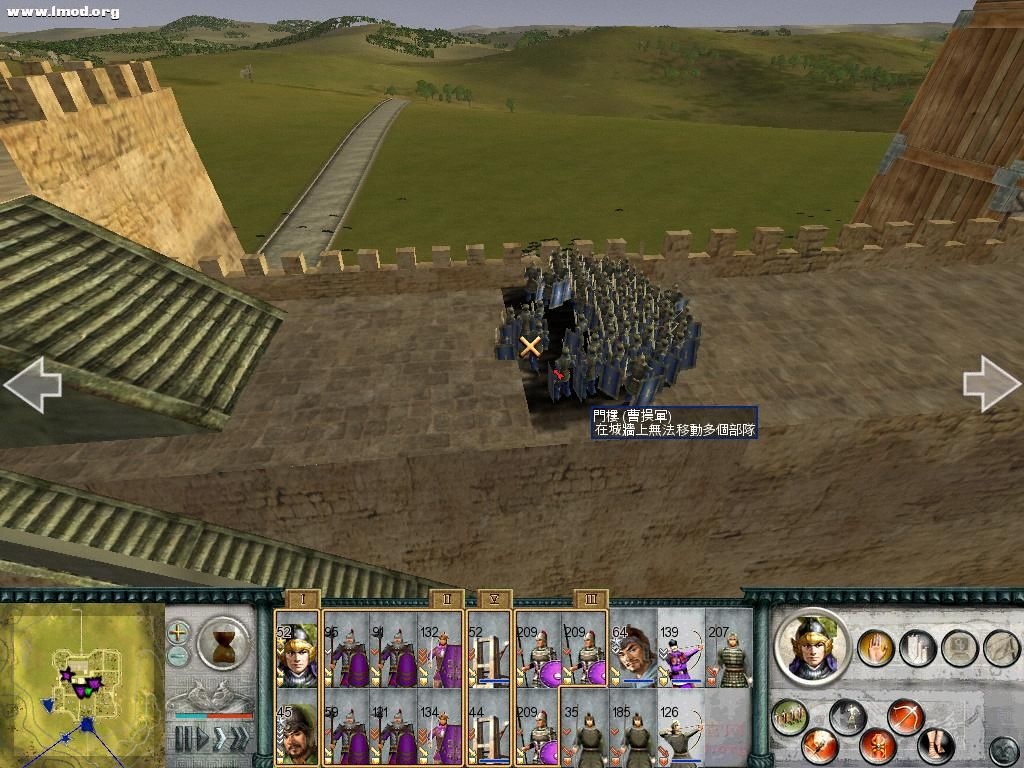 SanGuoTW 2012-06-18 15-29-42-32.jpg