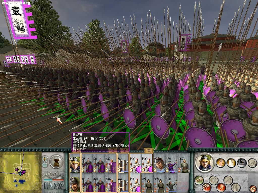 SanGuoTW 2012-06-18 15-31-34-12.jpg