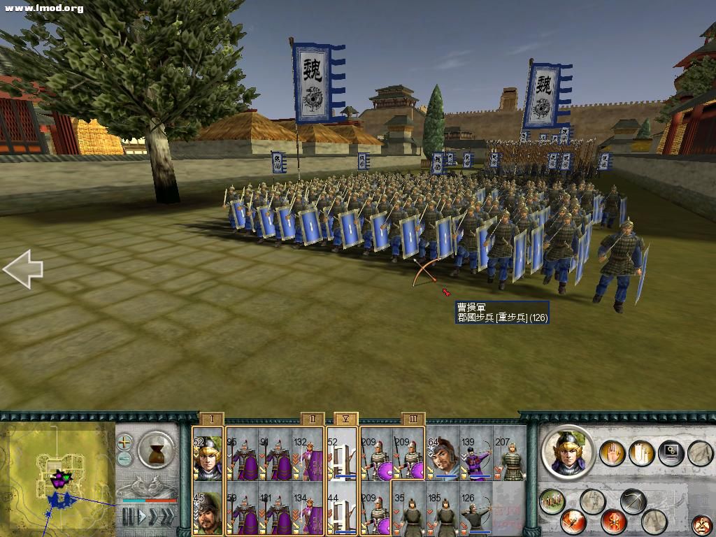 SanGuoTW 2012-06-18 15-35-10-31.jpg