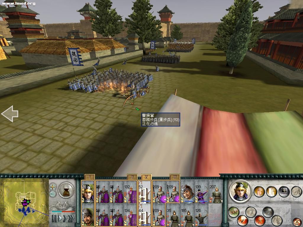 SanGuoTW 2012-06-18 15-36-27-57.jpg