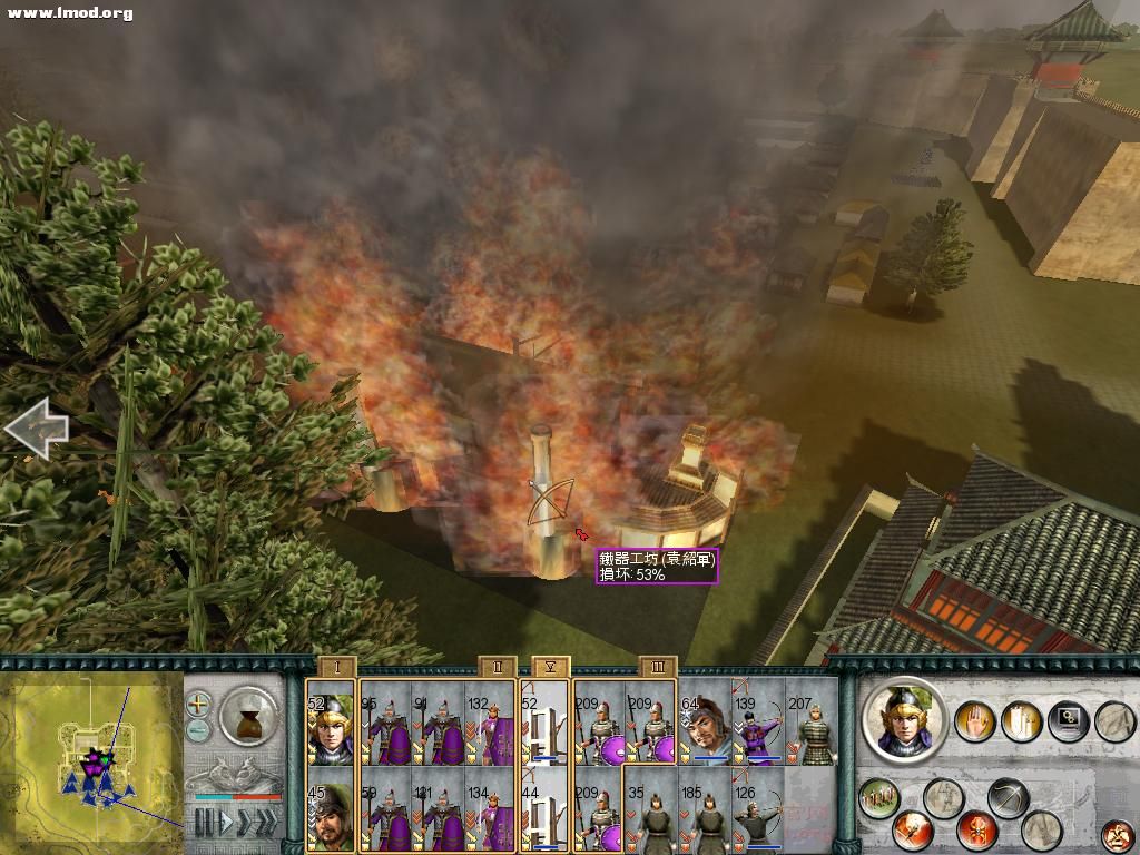 SanGuoTW 2012-06-18 15-38-23-57.jpg