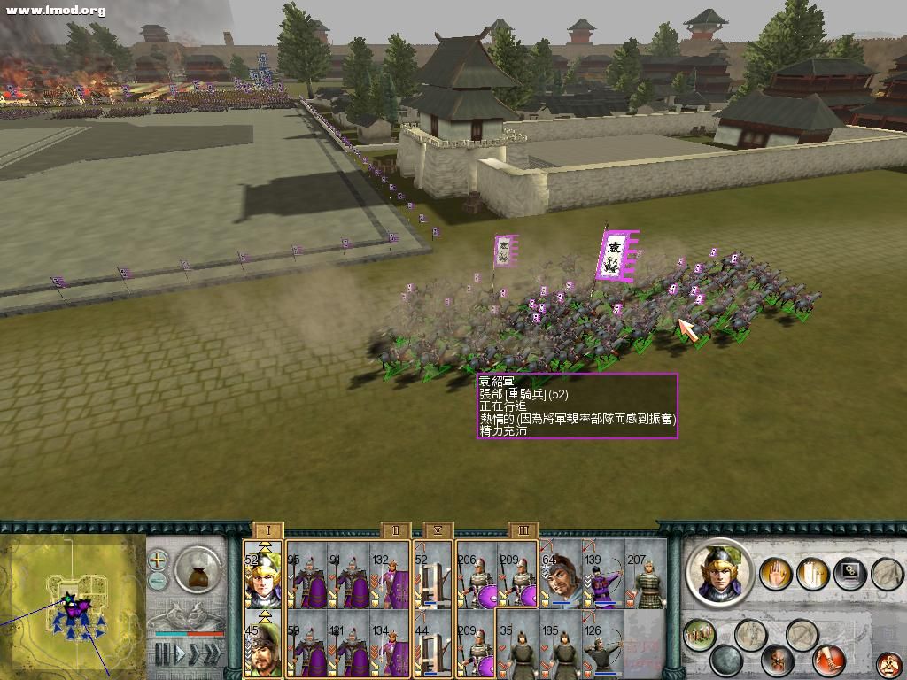 SanGuoTW 2012-06-18 15-39-58-29.jpg