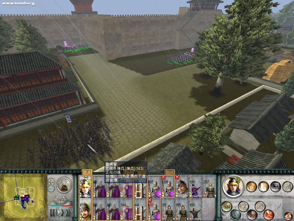 SanGuoTW 2012-06-18 15-44-13-18.jpg