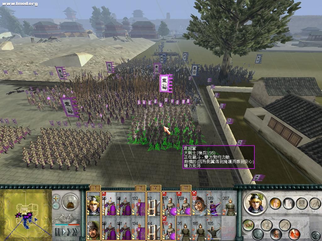 SanGuoTW 2012-06-18 15-44-35-32.jpg