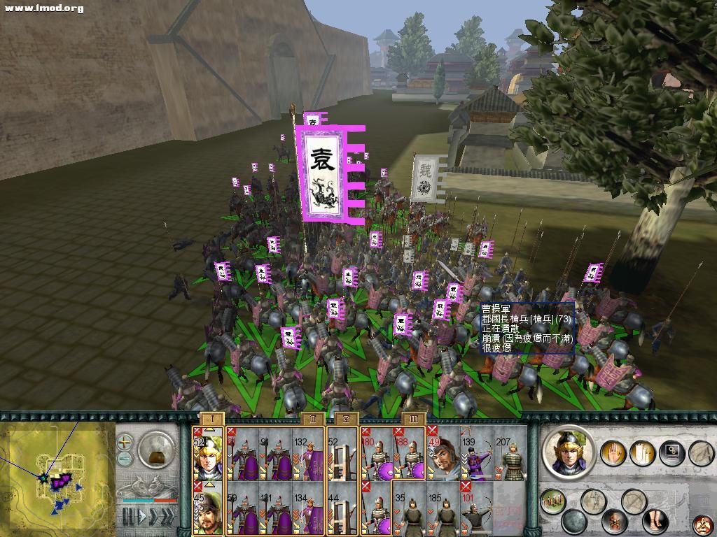 SanGuoTW 2012-06-18 15-45-51-34.jpg