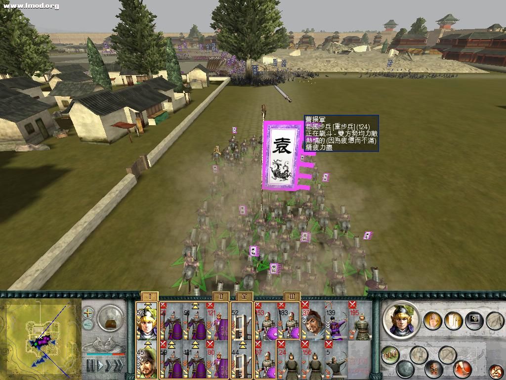 SanGuoTW 2012-06-18 15-47-19-93.jpg