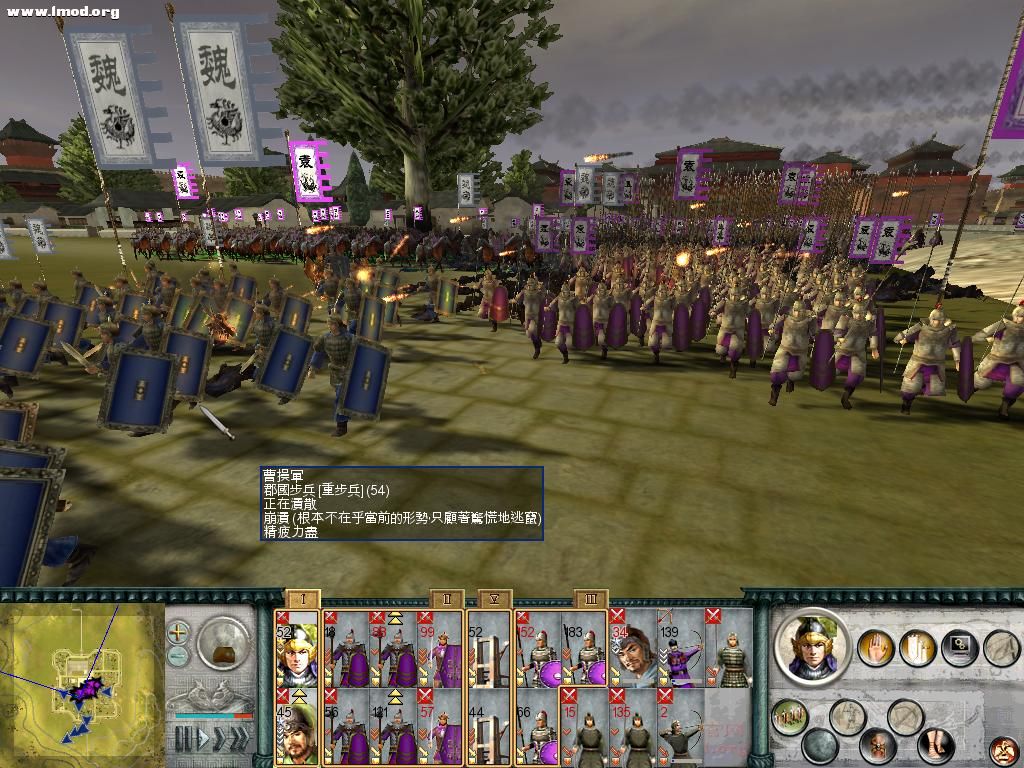 SanGuoTW 2012-06-18 15-47-45-79.jpg