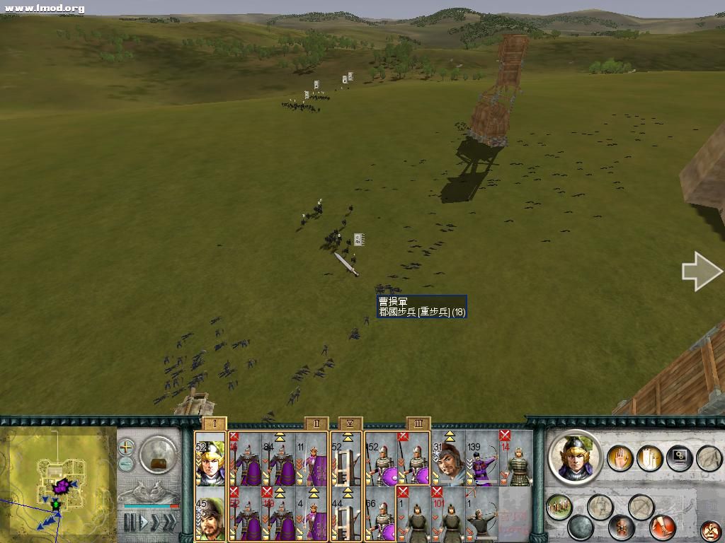 SanGuoTW 2012-06-18 15-49-35-84.jpg