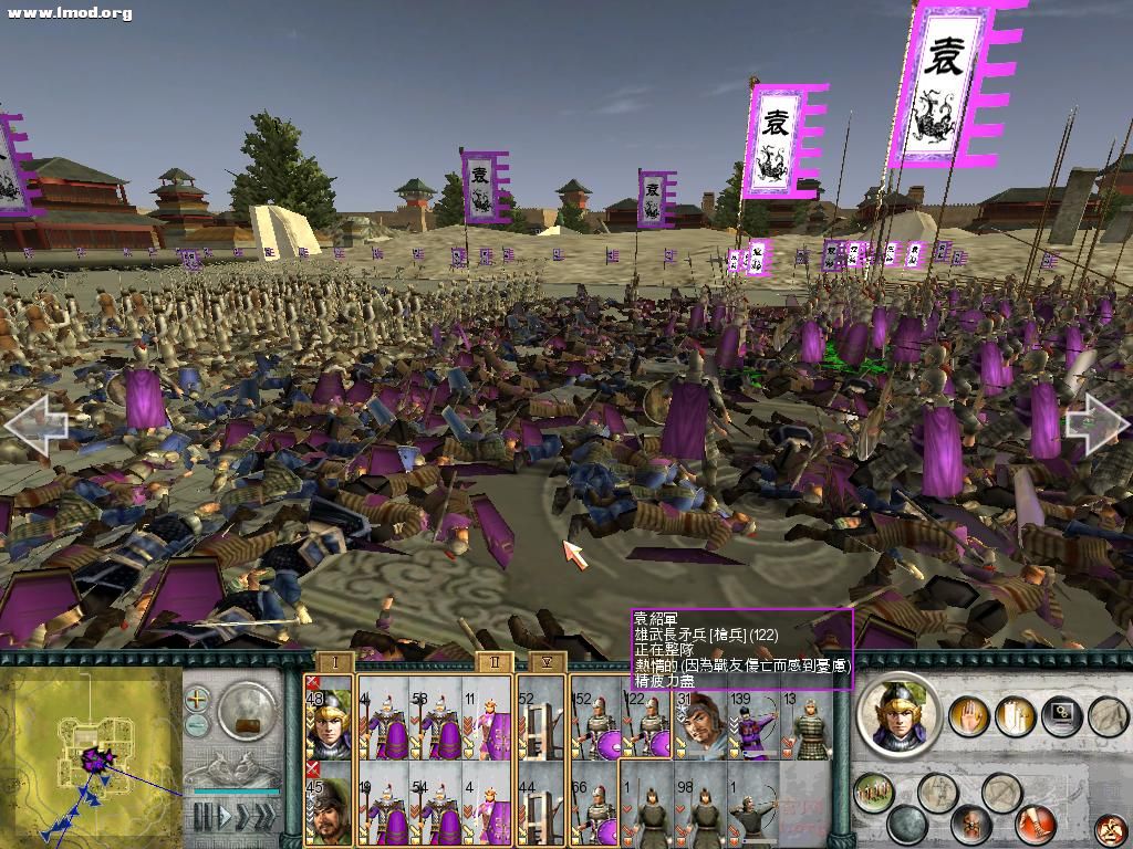 SanGuoTW 2012-06-18 15-52-13-51.jpg