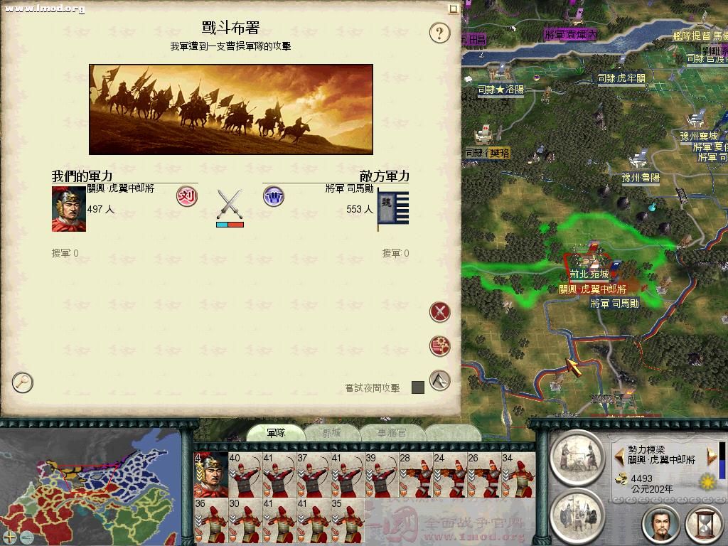 第四批！也是最后一批……