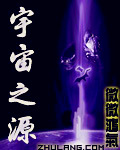 宇宙.jpg