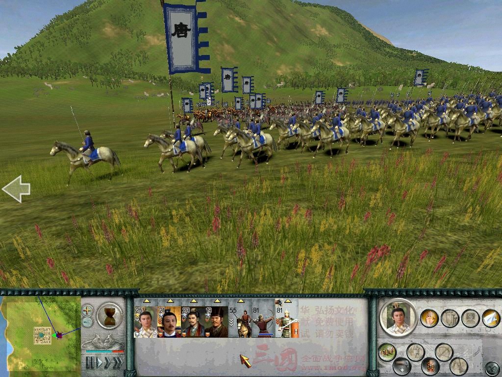 SanGuoTW 2012-06-21 11-53-18-03.jpg