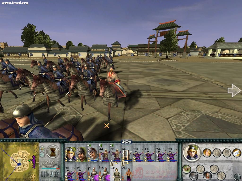 SanGuoTW 2012-06-23 23-27-53-26.jpg