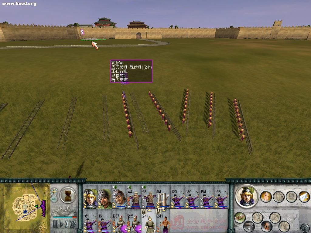 SanGuoTW 2012-06-23 23-28-19-21.jpg