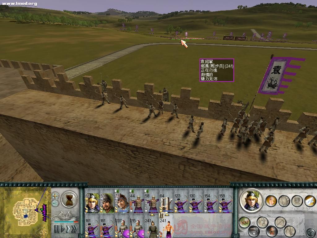 SanGuoTW 2012-06-23 23-29-08-23.jpg