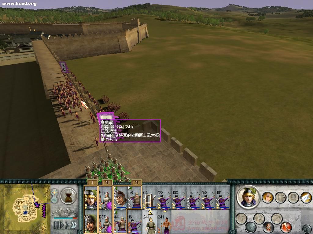 SanGuoTW 2012-06-23 23-31-34-00.jpg