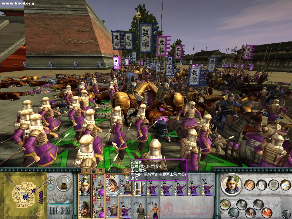 SanGuoTW 2012-06-23 23-37-49-93.jpg