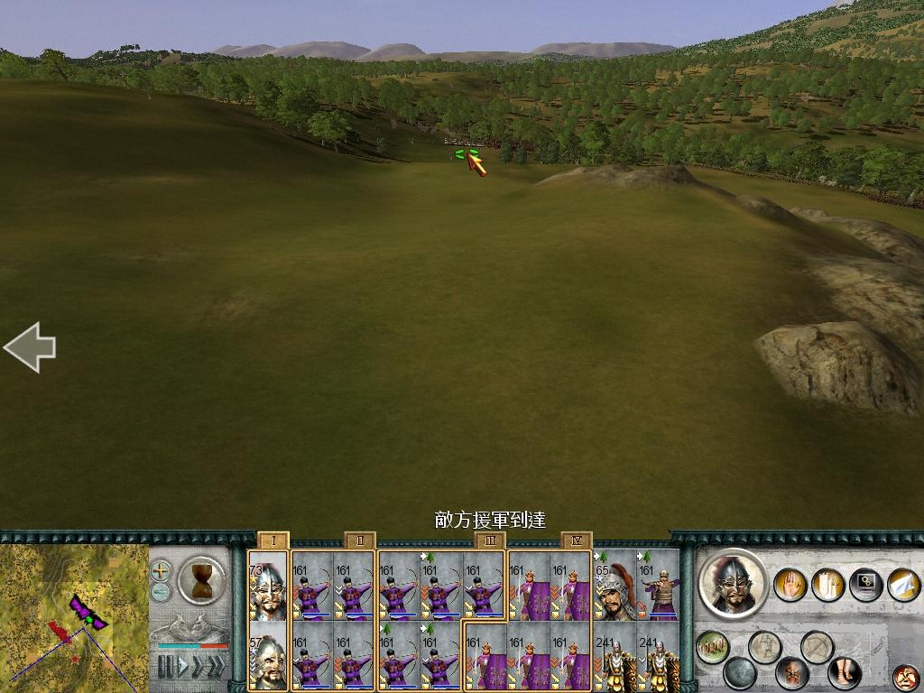 SanGuoTW 2012-06-30 14-52-29-84.jpg