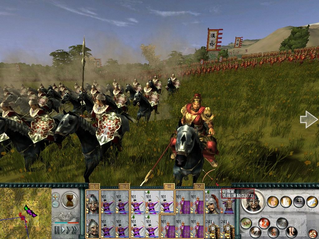 SanGuoTW 2012-06-30 14-52-52-20.jpg