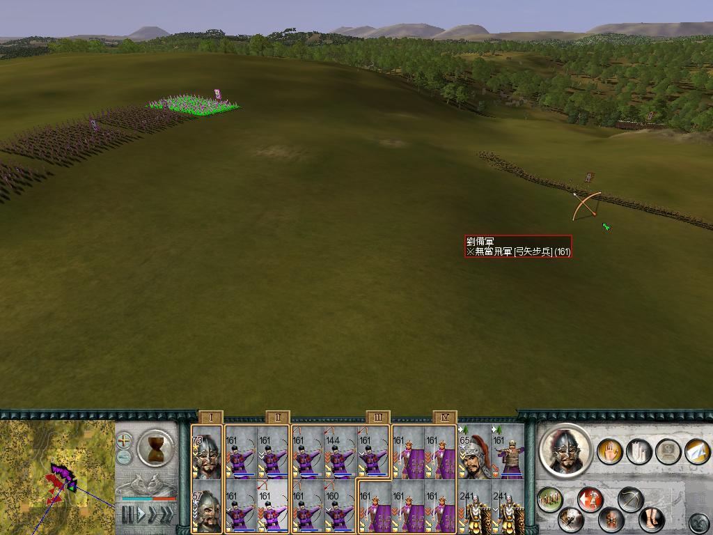 SanGuoTW 2012-06-30 14-54-30-95.jpg