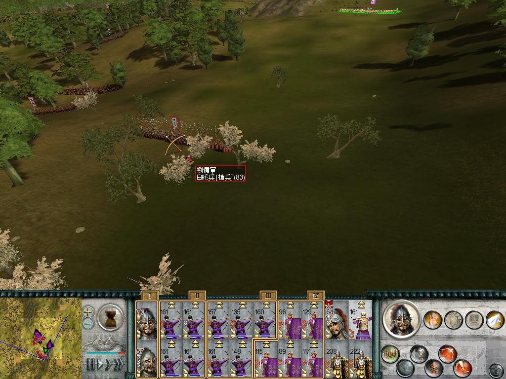 SanGuoTW 2012-06-30 14-58-19-40.jpg