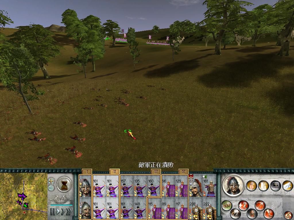 SanGuoTW 2012-06-30 15-00-35-29.jpg