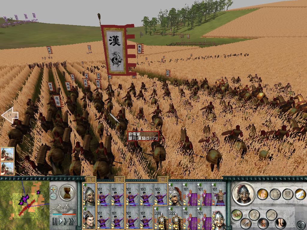 SanGuoTW 2012-06-30 15-47-19-75.jpg