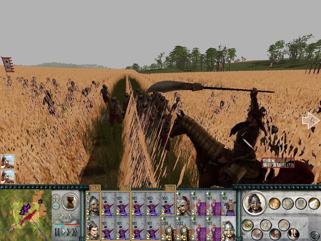 SanGuoTW 2012-06-30 15-47-50-90.jpg