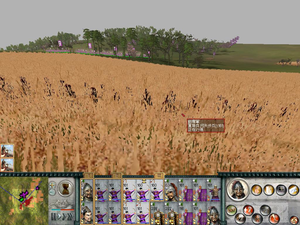 SanGuoTW 2012-06-30 15-48-43-21.jpg