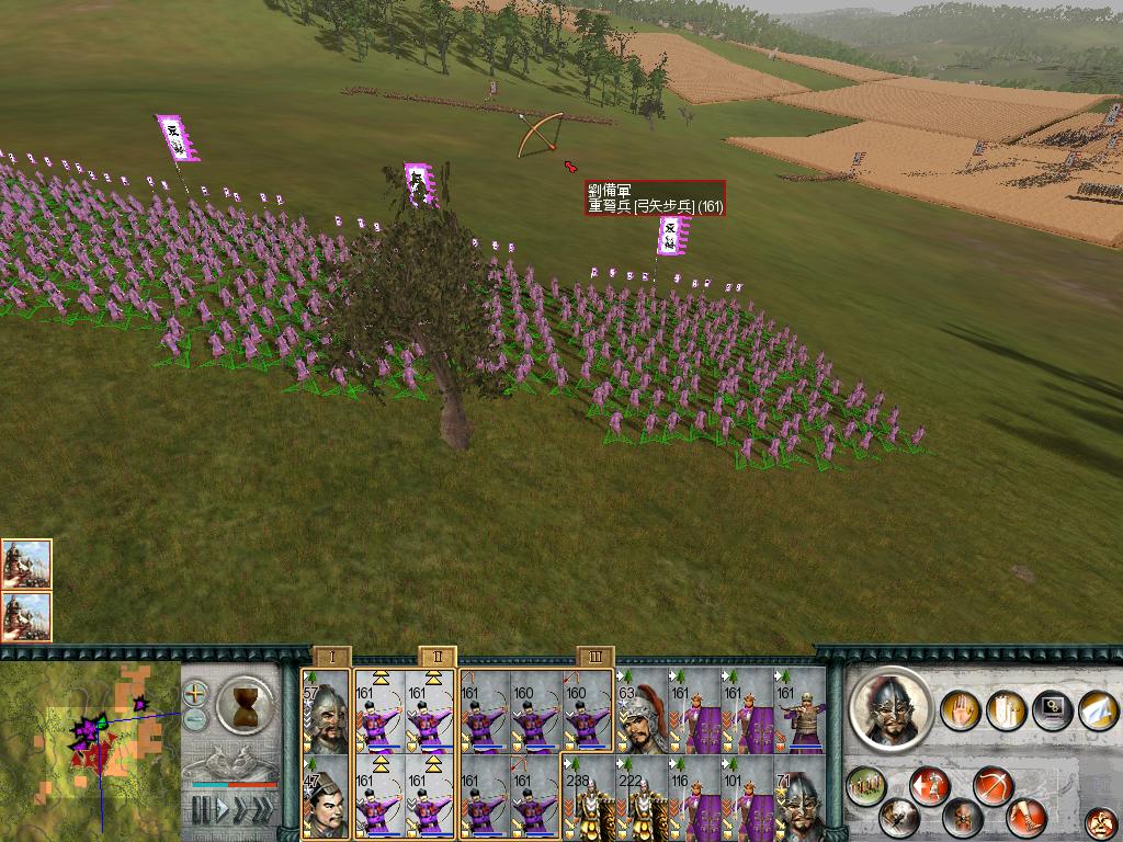 SanGuoTW 2012-06-30 15-49-25-60.jpg