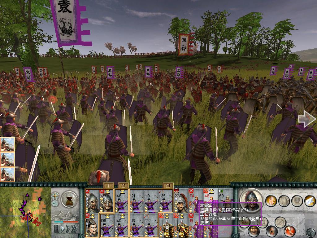 SanGuoTW 2012-06-30 15-58-57-64.jpg