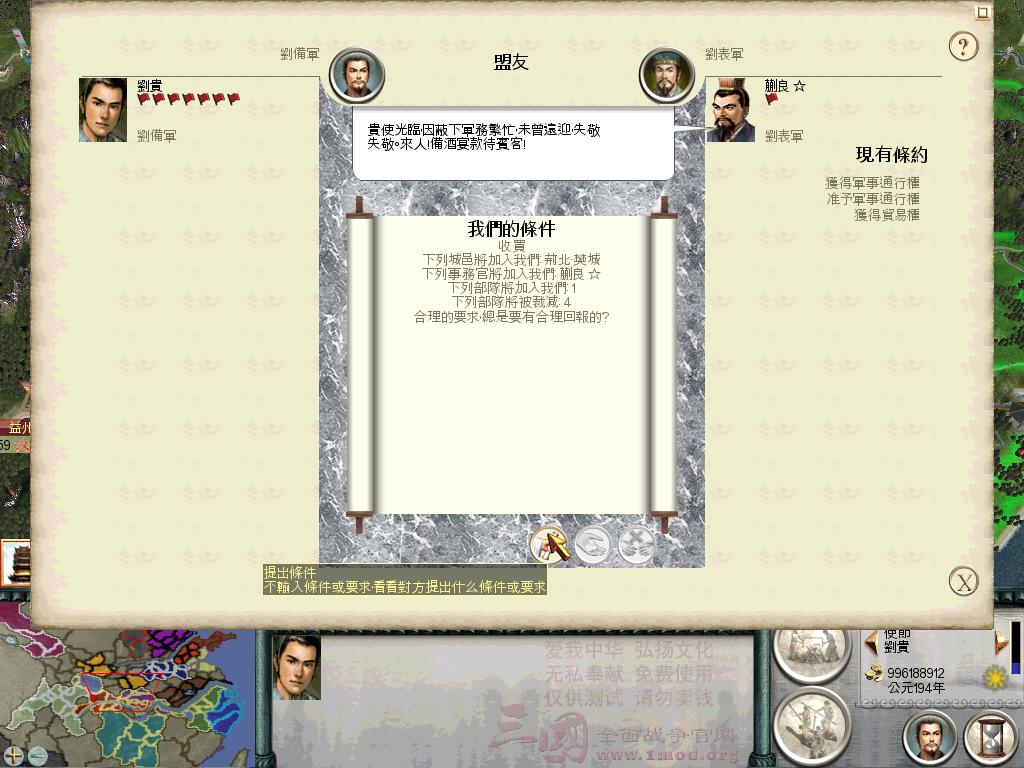 人才，我继续的人才