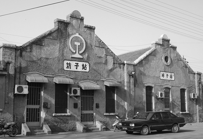 潍坊坊子站.jpg