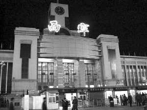 西宁 新站建设中.jpg