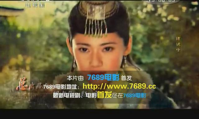 暴风截图20127310718218.jpg