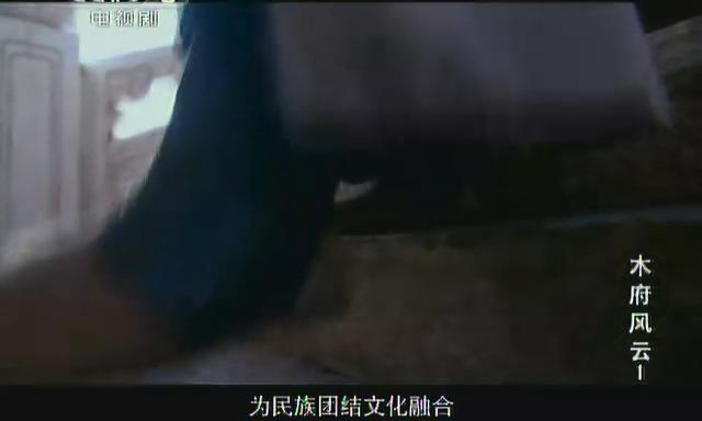 暴风截图20127310733281.jpg