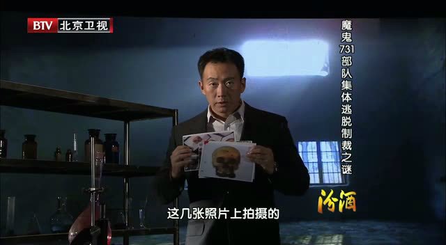 QIYI_20120704105942.jpg