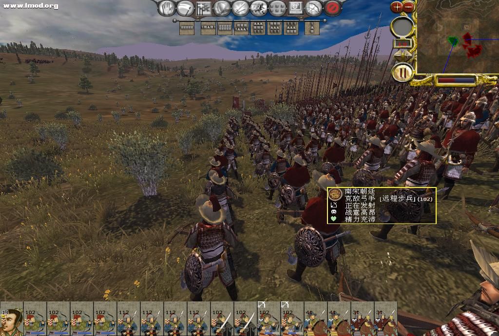 kingdoms 2012-07-04 22-38-58-86.jpg