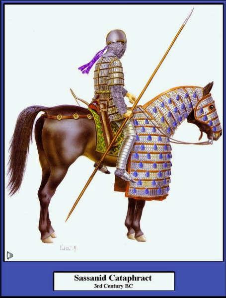 波斯萨珊重骑兵